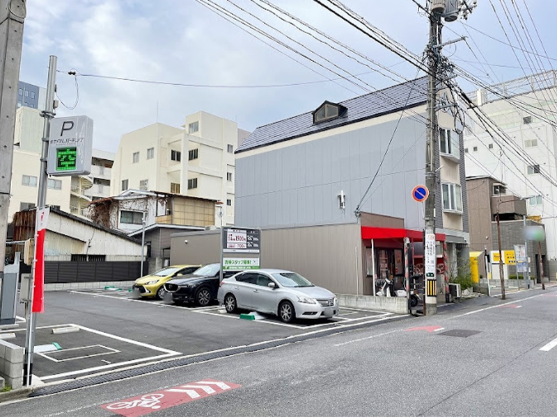 After