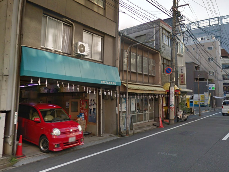 Before